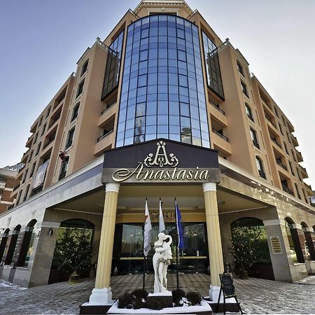 Anastasia Boutique Aparthotel Софія Екстер'єр фото