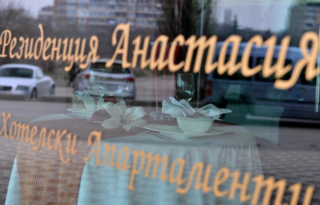 Anastasia Boutique Aparthotel Софія Екстер'єр фото