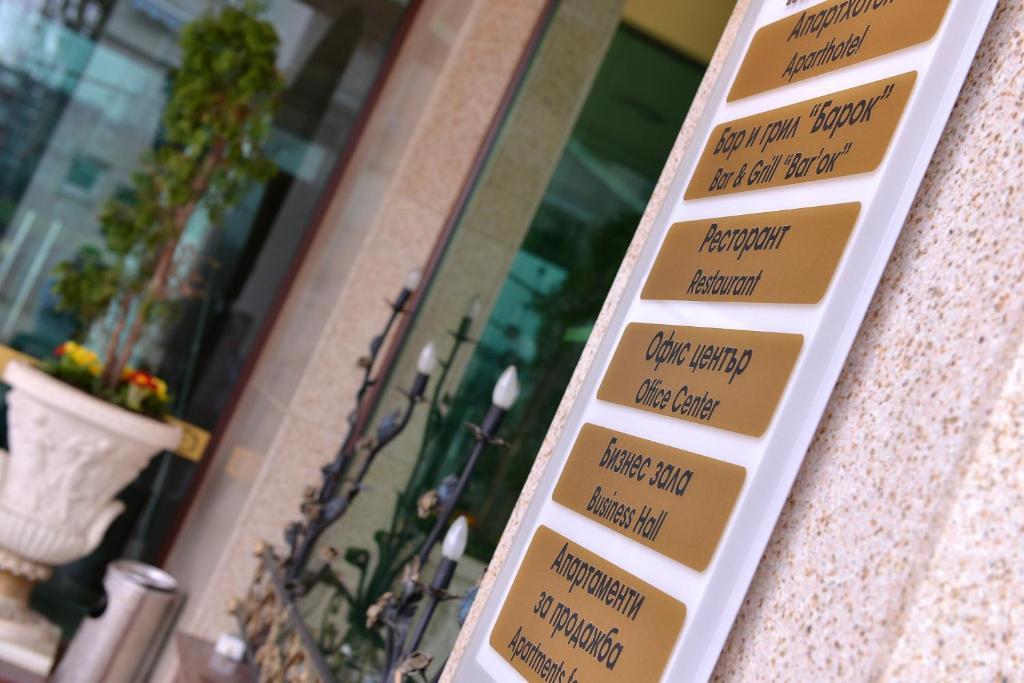 Anastasia Boutique Aparthotel Софія Екстер'єр фото