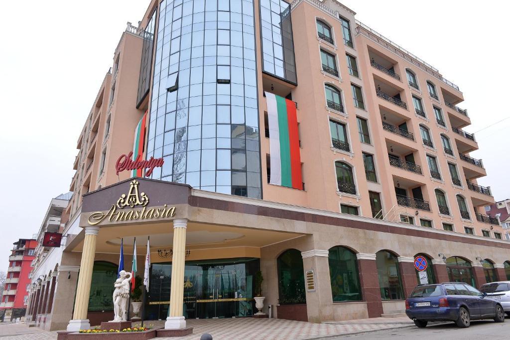 Anastasia Boutique Aparthotel Софія Екстер'єр фото