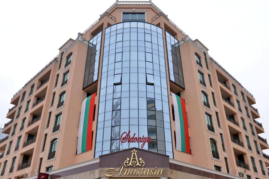 Anastasia Boutique Aparthotel Софія Екстер'єр фото