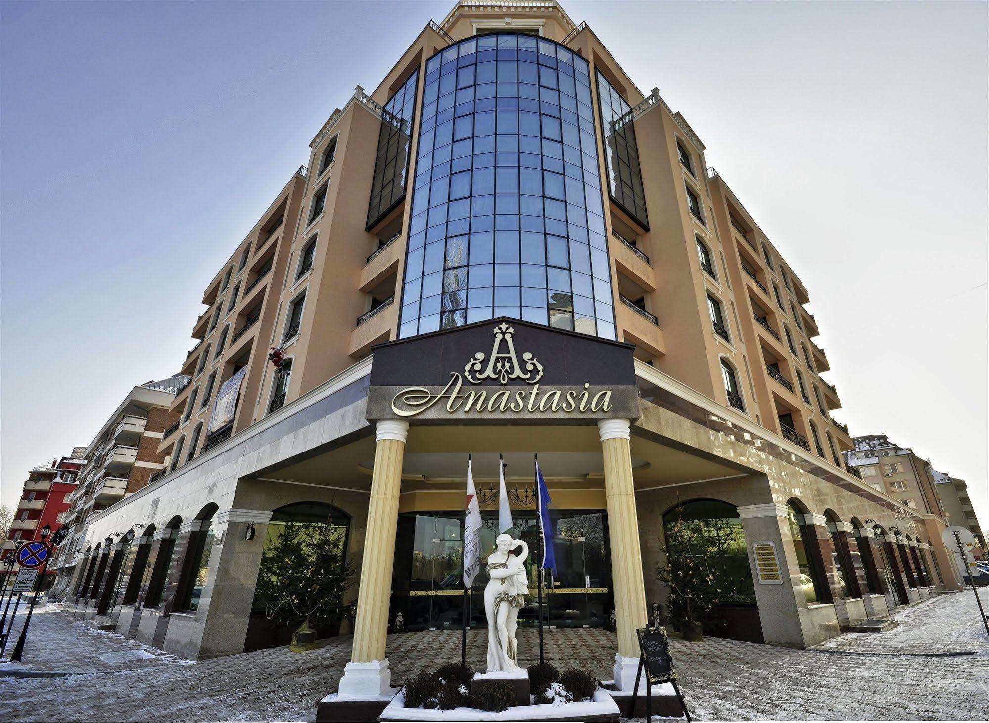 Anastasia Boutique Aparthotel Софія Екстер'єр фото